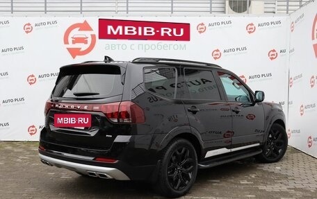 KIA Mohave I, 2022 год, 6 299 000 рублей, 2 фотография