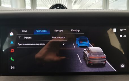 Porsche Cayenne III, 2025 год, 26 940 000 рублей, 20 фотография