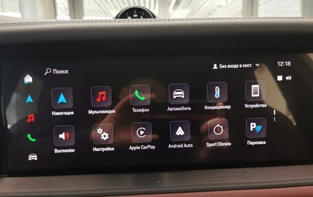 Porsche Cayenne III, 2025 год, 26 940 000 рублей, 17 фотография