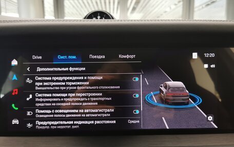 Porsche Cayenne III, 2025 год, 26 940 000 рублей, 21 фотография