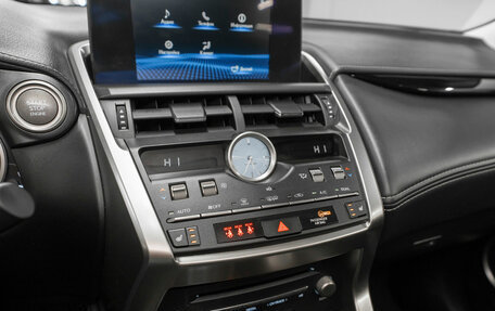 Lexus NX I, 2021 год, 3 640 000 рублей, 17 фотография