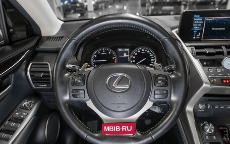 Lexus NX I, 2021 год, 3 640 000 рублей, 10 фотография