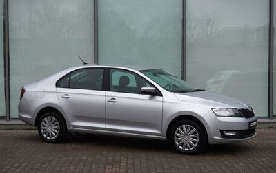 Skoda Rapid I, 2019 год, 1 490 000 рублей, 1 фотография