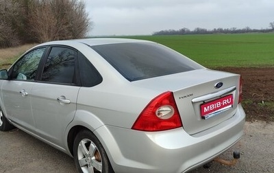 Ford Focus II рестайлинг, 2008 год, 530 000 рублей, 1 фотография