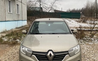 Renault Sandero II рестайлинг, 2020 год, 850 000 рублей, 1 фотография