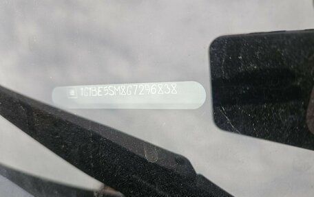 Chevrolet Cruze II, 2016 год, 825 000 рублей, 8 фотография