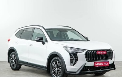 Haval Jolion, 2024 год, 1 998 999 рублей, 1 фотография