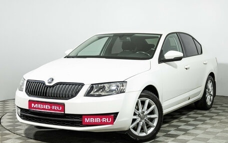 Skoda Octavia, 2014 год, 999 585 рублей, 1 фотография