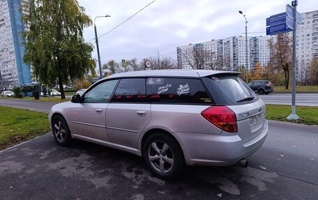 Subaru Legacy IV, 2005 год, 700 000 рублей, 4 фотография