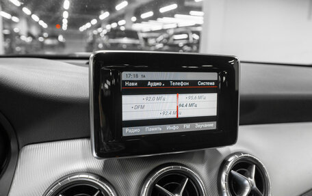 Mercedes-Benz CLA, 2014 год, 2 280 000 рублей, 15 фотография