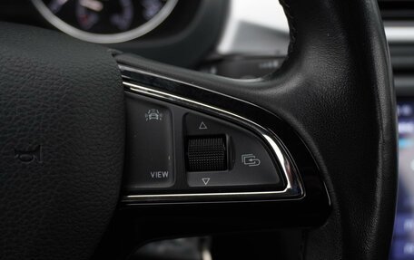 Skoda Rapid I, 2019 год, 1 490 000 рублей, 21 фотография