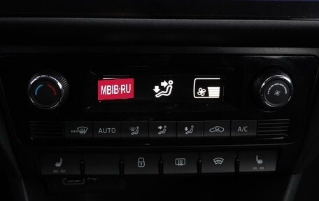 Skoda Rapid I, 2019 год, 1 490 000 рублей, 24 фотография