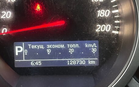 Suzuki Grand Vitara, 2008 год, 1 050 000 рублей, 14 фотография