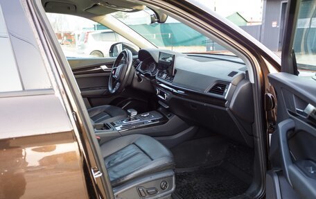 Audi Q5, 2018 год, 3 700 000 рублей, 7 фотография