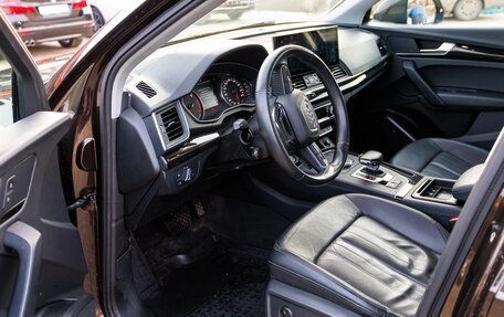 Audi Q5, 2018 год, 3 700 000 рублей, 8 фотография