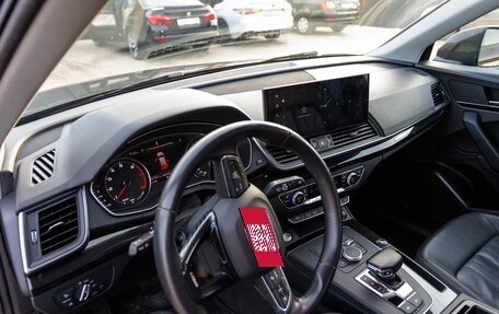 Audi Q5, 2018 год, 3 700 000 рублей, 13 фотография