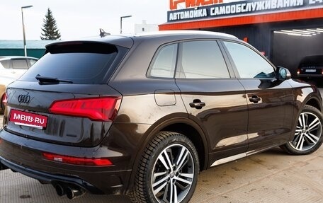 Audi Q5, 2018 год, 3 700 000 рублей, 4 фотография