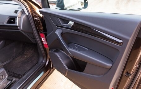 Audi Q5, 2018 год, 3 700 000 рублей, 10 фотография