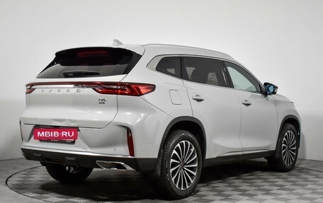 CheryExeed TXL, 2023 год, 2 017 900 рублей, 5 фотография