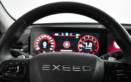 CheryExeed TXL, 2023 год, 2 017 900 рублей, 25 фотография