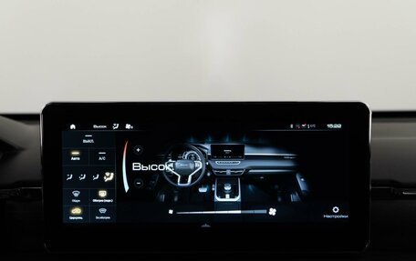 Haval Jolion, 2024 год, 1 998 999 рублей, 17 фотография