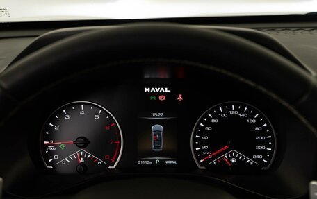 Haval Jolion, 2024 год, 1 998 999 рублей, 26 фотография