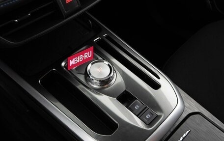 Haval Jolion, 2024 год, 1 998 999 рублей, 22 фотография