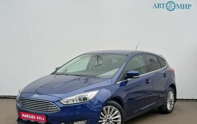 Ford Focus III, 2015 год, 1 260 000 рублей, 1 фотография