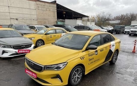 Geely Emgrand, 2023 год, 1 135 640 рублей, 1 фотография