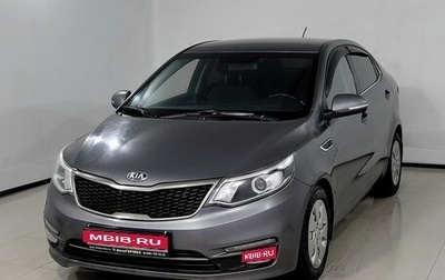 KIA Rio III рестайлинг, 2016 год, 740 000 рублей, 1 фотография