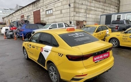 Geely Emgrand, 2023 год, 1 135 640 рублей, 4 фотография