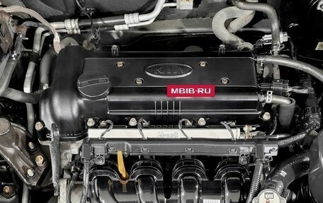 KIA Rio III рестайлинг, 2016 год, 740 000 рублей, 14 фотография