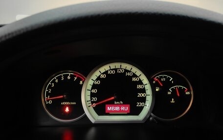 Chevrolet Lacetti, 2004 год, 258 000 рублей, 9 фотография