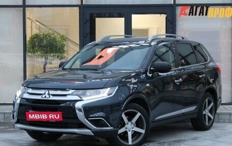 Mitsubishi Outlander III рестайлинг 3, 2017 год, 1 885 000 рублей, 3 фотография
