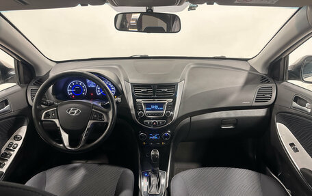 Hyundai Solaris II рестайлинг, 2015 год, 1 123 000 рублей, 13 фотография