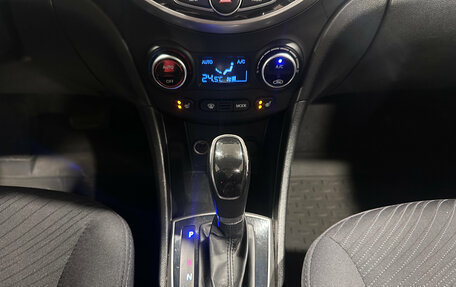 Hyundai Solaris II рестайлинг, 2015 год, 1 123 000 рублей, 15 фотография