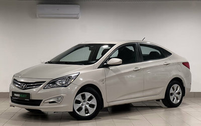 Hyundai Solaris II рестайлинг, 2015 год, 1 123 000 рублей, 1 фотография