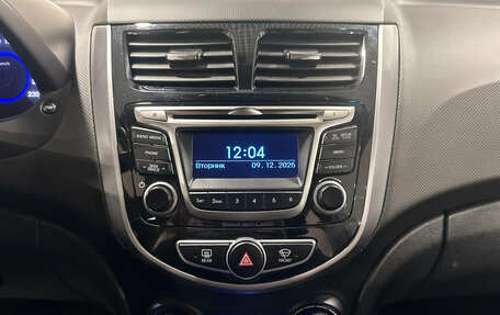 Hyundai Solaris II рестайлинг, 2015 год, 1 123 000 рублей, 16 фотография