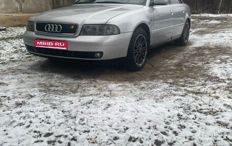 Audi A4, 2000 год, 500 000 рублей, 1 фотография