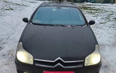 Citroen C5 I рестайлинг, 2006 год, 515 000 рублей, 1 фотография