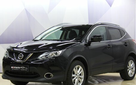 Nissan Qashqai, 2017 год, 1 798 000 рублей, 1 фотография