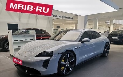 Porsche Taycan I, 2020 год, 11 990 000 рублей, 1 фотография