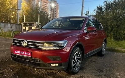 Volkswagen Tiguan II, 2018 год, 2 600 000 рублей, 1 фотография