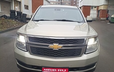 Chevrolet Tahoe IV, 2016 год, 2 999 000 рублей, 1 фотография