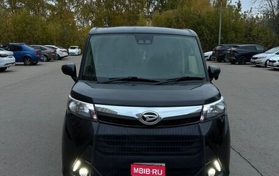 Daihatsu Thor I, 2020 год, 1 150 000 рублей, 1 фотография