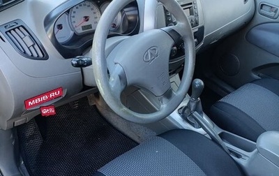 Vortex Tingo I, 2011 год, 350 000 рублей, 1 фотография