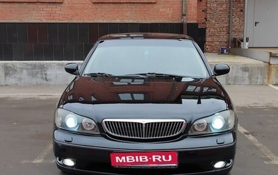 Nissan Maxima VIII, 2004 год, 560 000 рублей, 1 фотография