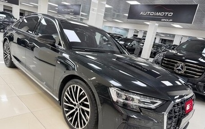 Audi A8, 2023 год, 13 999 000 рублей, 1 фотография
