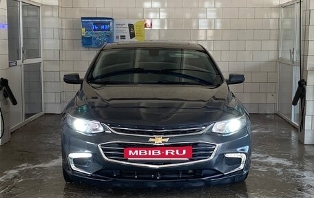 Chevrolet Malibu IX, 2018 год, 1 500 000 рублей, 4 фотография