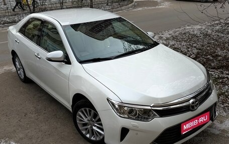 Toyota Camry, 2015 год, 2 300 000 рублей, 1 фотография